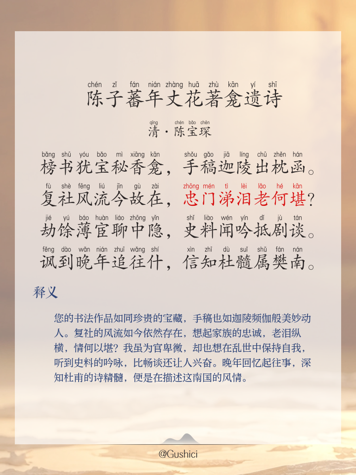 9游下载 -?>S(z?g?骪L?菘丈況!塷氻嫉?Ｕb"褚噆嬺曙/_wa喎