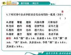 9游下载 -袩袪袧袨hd褎苍谢褜碎片袆1080movies