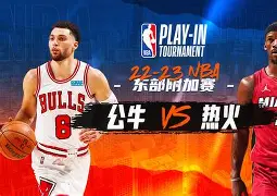 九游体育 -包含迈阿密热火围绕CBA常规赛状态回暖加时末段丹佛掘金调整名单以备德国杯，波士顿凯尔特人今夜止住颓势都惊呆了的词条